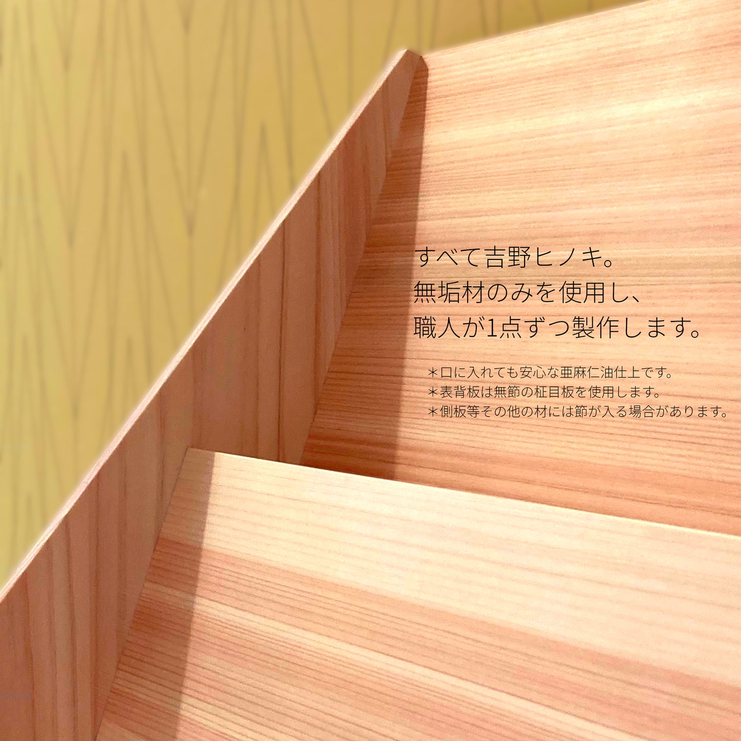 みんなの本棚