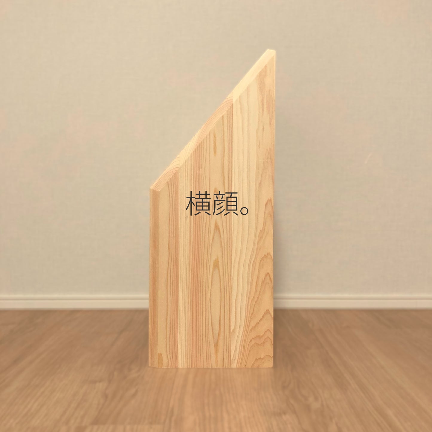 みんなの本棚&にほんの絵本