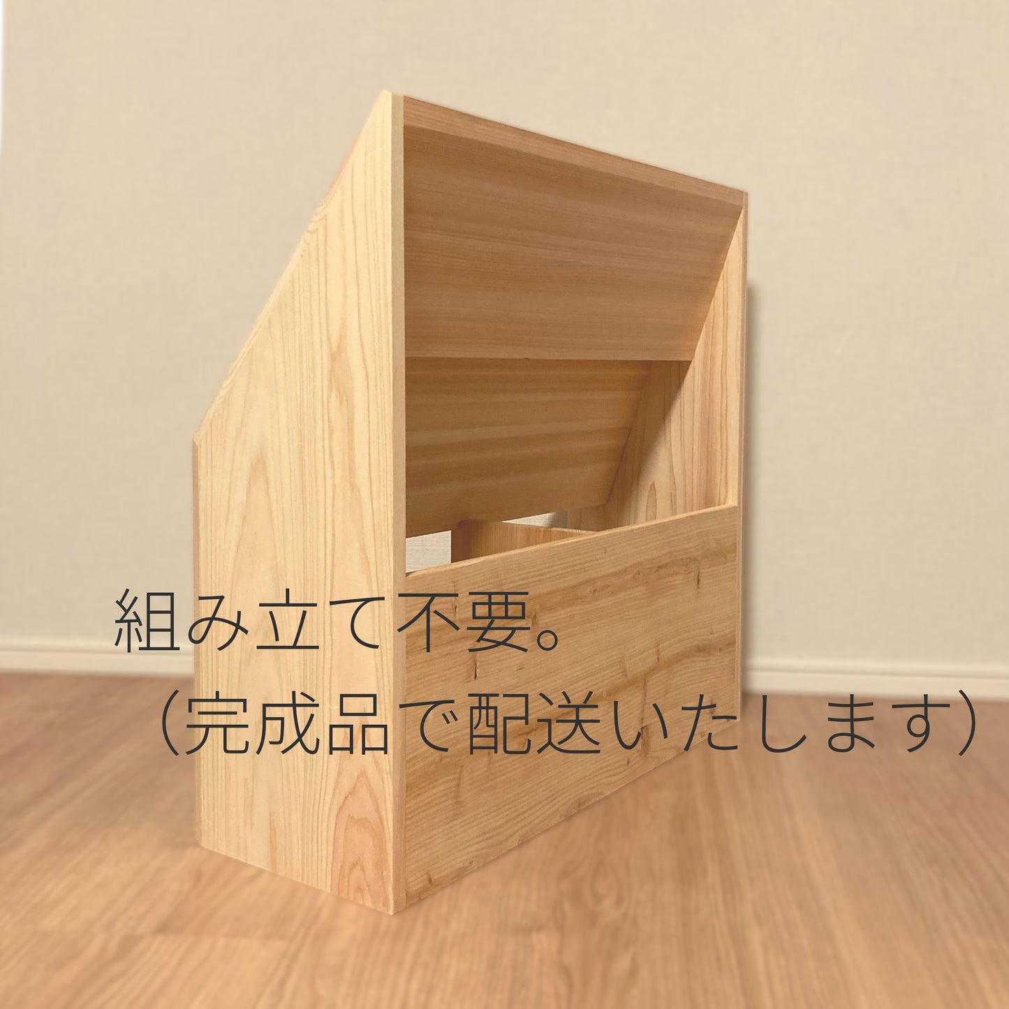 みんなの本棚&にほんの絵本